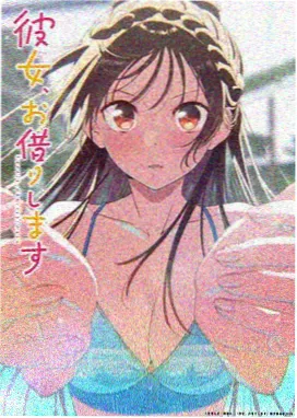 最新影视剧古装仙侠题材动画化作品画面