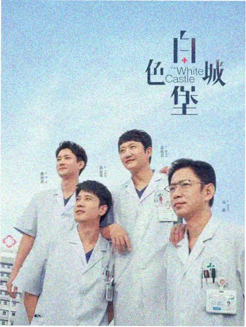 最新影视剧雨夜街道霓虹招牌图鉴