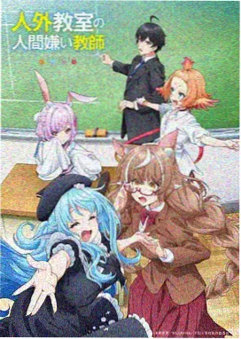 最新影视剧编辑私藏纸鸢与少年动画画面